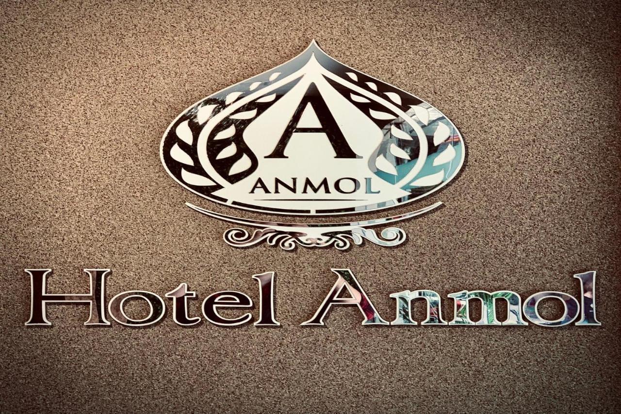 Hotel Anmol Era ジャバルプル エクステリア 写真